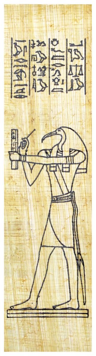 Papyrus Lesezeichen - Thot