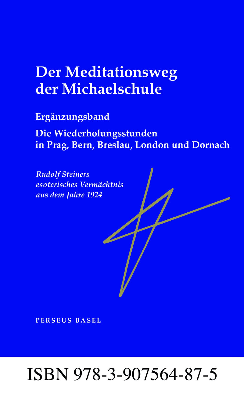 (NEU)Der Meditationsweg der Michaelschule