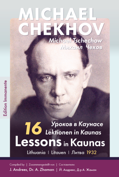 Michael Chekhov / Michael Tschechow / Михаил Чехов
