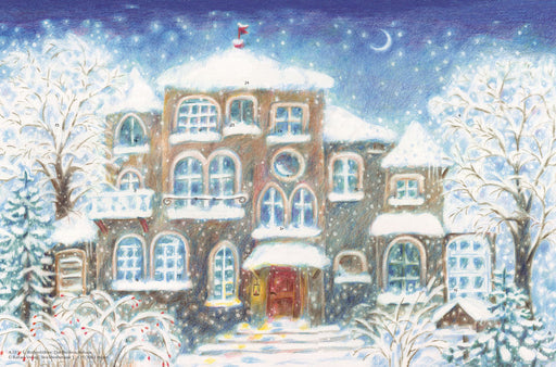 Adventskalender A 035