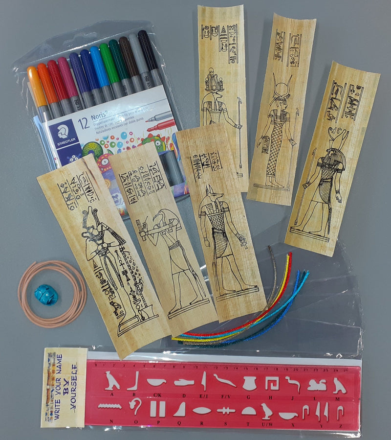 Ägypten-Set - 1