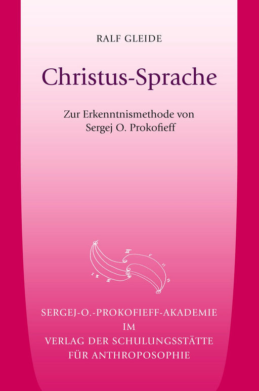 Christus - Sprache
