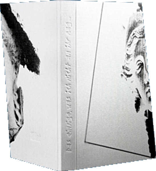 Das Einzige, was ich nicht an ihr mag