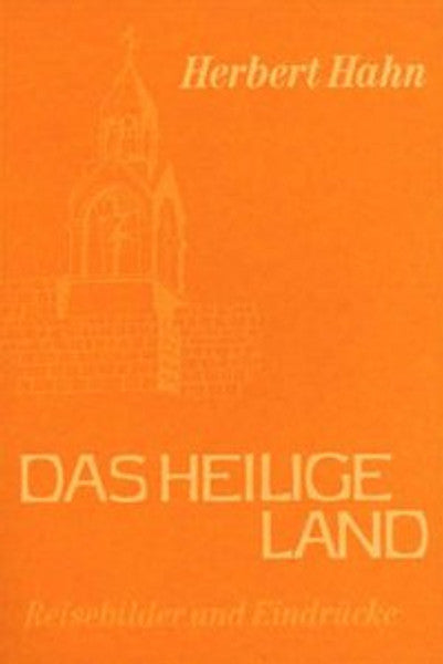 Das Heilige Land
