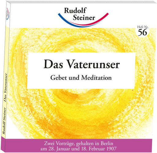 Das Vaterunser