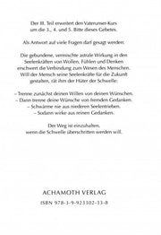 Der Vaterunser-Kurs III