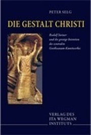 Die Gestalt Christi