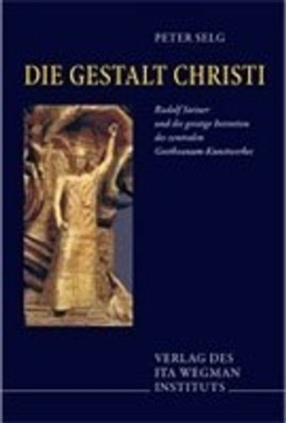 Die Gestalt Christi