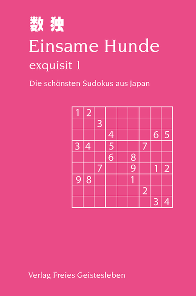 Einsame Hunde - exquisit 1