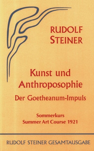 GA 77b Kunst und Anthroposophie