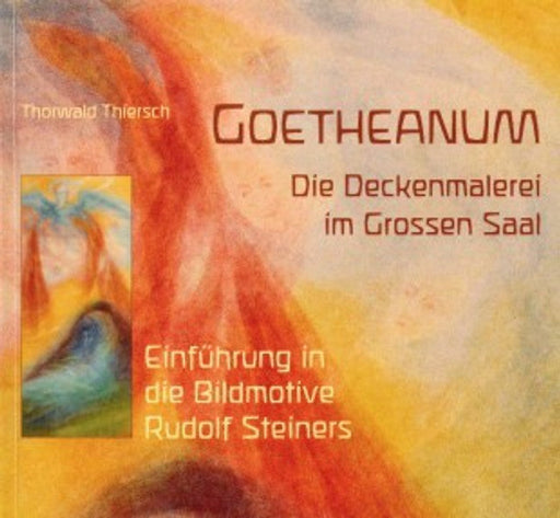 Goetheanum