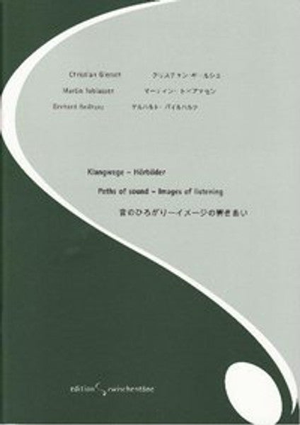 Klangwege - Hörbilder