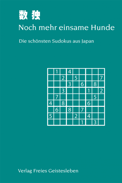 Noch mehr einsame Hunde